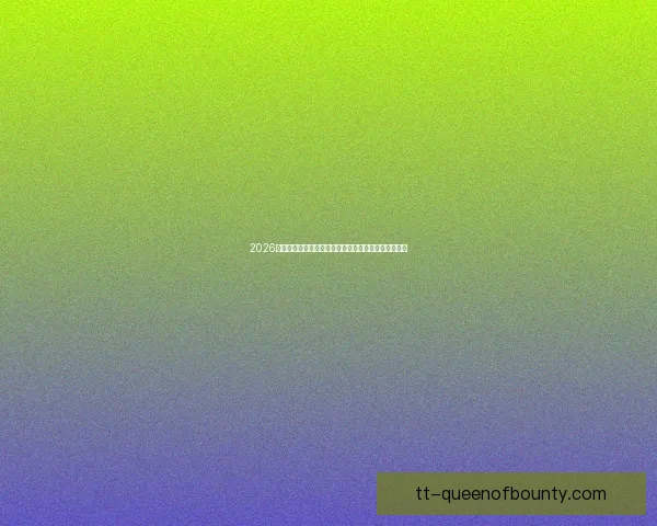 2026世界杯将启用实时球员位置追踪系统提升赛事观赏体验